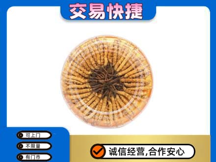 太原高价回收虫草礼盒