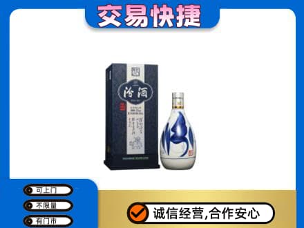 太原名酒回收汾酒20.jpg