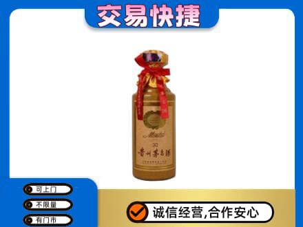 太原回收30年茅台酒