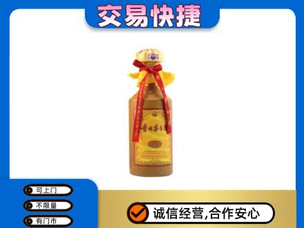 太原回收15年茅台酒